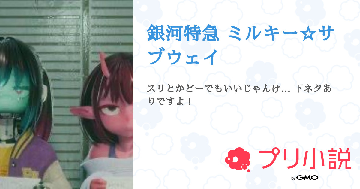 ☆ ゆう様専用☆ 【公式通販】